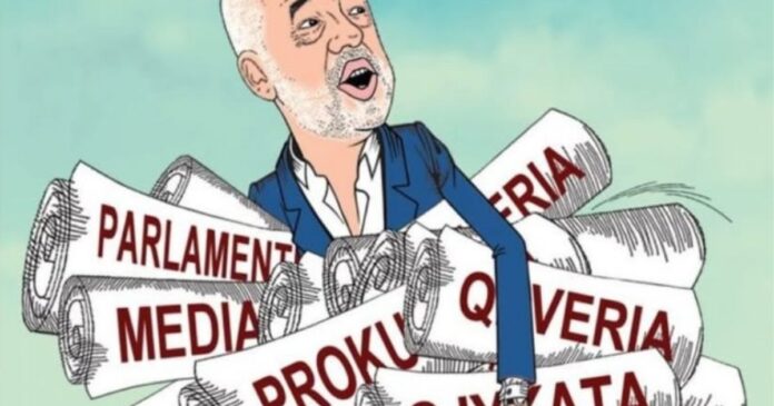 Το κράτος είμαι εγώ